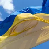 Флаг Украины сняли в Киеве