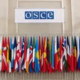Фінляндія очолила ОБСЄ