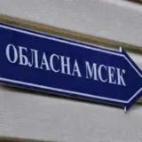 Реформа МСЕК – сформовано понад тисячу експертних команд