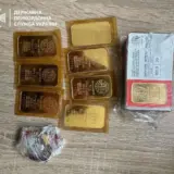 Украинские пограничники изъяли контрабандные золотые слитки