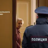 Кремль усиливает репрессии против украинцев