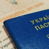 Відновлено ще один держреєстр в Україні після атаки хакерів – ДРАЦС