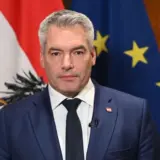 Канцлер Австрії йде у відставку