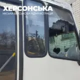 Обстріл Херсона – поранені восьмеро людей