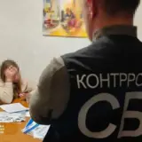Задержание агента спецслужб РФ – предатели готовили кровавый теракт на Киевщине