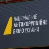 Чи повинен Семен Кривонос очолювати НАБУ? Журналіст навів факти про керівника Бюро