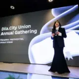 Diia.City Union Annual Gathering 2024: інновації та майбутнє української IT-спільноти