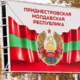 Енергокриза у Придністров’ї – Україна може допомогти Придністров’ю в умовах енергокризи