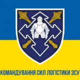 Війна в Україні – прибуткова логістика