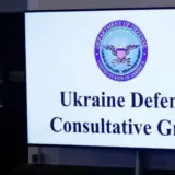 Рамштайн – это может быть последняя встреча Рамштайн
