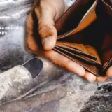 Оккупанты оставили коммунальщиков Запорожской области без зарплат