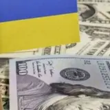 На конец 2024 года госдолг Украины составил около 7 трлн грн