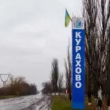 ЗСУ на ранок 11 січня ще зберігають позиції у межах міста Курахове