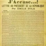 13 января 1898 года французская газета “Орор” напечатала статью Эмиля Золя “Я обвиняю!”