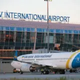 Аэропорт Львов изучает возможность запуска рейсов гражданской авиации во время военного положения