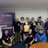 Стартував масштабний проєкт з навчання першої допомоги для українських тренерів і спортсменів