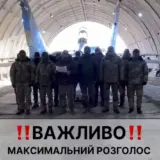 Сирський масово відправляє захисників неба на фронт
