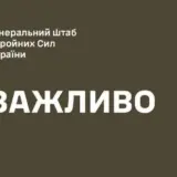 Генштаб прояснил ситуацию с переводом авиатехников в пехоту