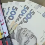 В долларовом выражении на сегодня средняя зарплата в Украине является рекордной – Минэкономики