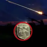 Бійці Переяславського ДФТГ збили 20-ий шахед: готуються до напруженої ночі