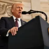 Дональд Трамп произнес инаугурационную речь