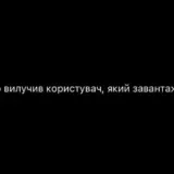 5 канал видалив відео, аби приховати деталі справи Порошенка про держзраду