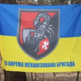 Скандал у 155-й бригаді – ухилянти платили за незаконний перетин кордону