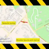 В центре Киеве ограничат движение транспорта