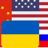 Війна в Україні – Китай підтримує прагнення Трампу