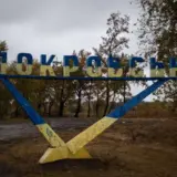 Бои за Покровск — оккупанты приближаются к Покровску