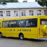 Шкільний автобус – Кабмін витратить 1,6 мільярда на шкільні автобуси