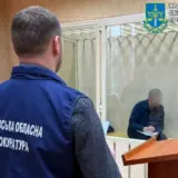Задержание агента спецслужб РФ – россиянин сливал оккупантам данные о дислокациях ВСУ