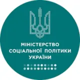 В Минсоцполитики разъяснили новшества с пенсиями