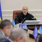Почтовый банк создадут в Украине
