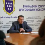 Мэра Дрогобыча обвиняют в срыве мобилизации