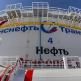 Атака дронов – в РФ атакована нефтеперекачивающая станция