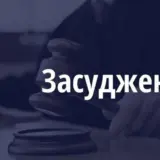 Жительница Черкасс совершила надругательство над могилой военного