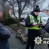 У Києві намагалися продати рідкісні артефакти