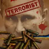 ПАСЕ отказалась признавать Путина террористом