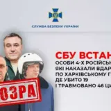 Обстріл Харкова – російські генерали наказали вдарити по харківському Епіцентру