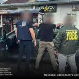 Мобилизация в Украине – в двух областях Украины выявили схемы уклонения от мобилизации