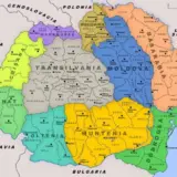 Джорджеску заявил, что его слова о возможном присоединении части украинских территорий имеют лишь теоретический характер