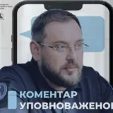 Война в Украине – оккупанты обезглавили украинского воина