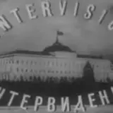 Путін хоче відродити давно вже всіма забутий “конкурс Інтербачення”