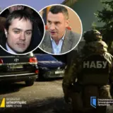 Чисте місто – НАБУ викрило злочинну організацію в Київській міськраді
