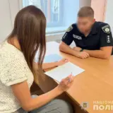 Глава НАДЦ создала схему на 10 миллионов