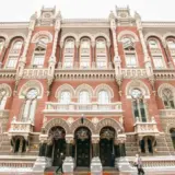 Международные резервы Украины продолжают сокращаться
