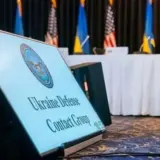 В Пентагоне сообщили что скажет Хегсет на Рамштайне 12 февраля