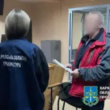 Задержание агента спецслужб РФ — в Харькове задержали двух предателей