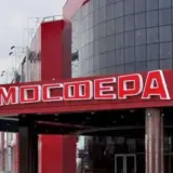 Заяви Заболотної не мають жодних підстав – у Домосфері відкинули заяви про захоплення Art Ukraine Gallery
